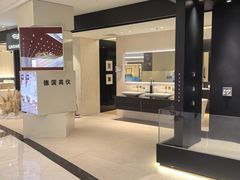 -红星美凯龙(上海沪南店)