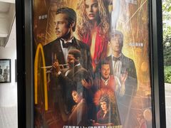 -百老汇电影中心(油麻地店)