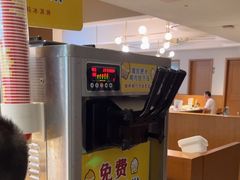 -花城粤菜餐厅(高新区店)