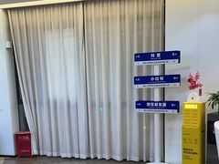 -牙博士口腔品牌连锁(杨浦店)