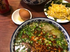 -有礼有面(知春路店)