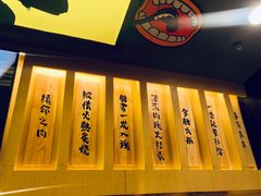 -熊吞·大碗丼烧肉饭(济宁万达广场店)