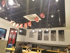 大堂-吉祥馄饨(深圳福华一路店)