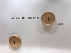-G·SPACE(金鹰世界店)