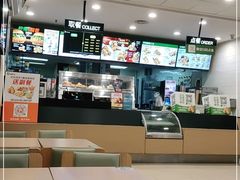 -德克士(茶店子客运站店)