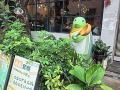 -甲大帅·甲鱼·椰子鸡主题餐厅(唐家店)