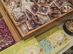 -捶糖帮·手工酥糖(前门二店)