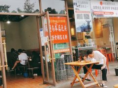 门面-攀枝花·任德琼·盐边羊肉米线