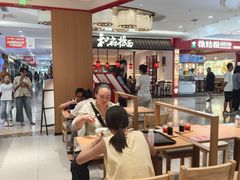 -回味鸭血粉丝汤(京新广场店)