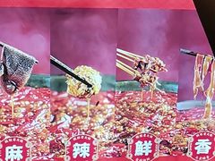 -珮姐老火锅(新街口店)