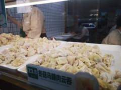 -袁记云饺(蛇口店)