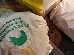 -麦当劳(万达广场店)