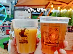 -瑞安威尼都