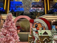 -北京海德酒店温泉