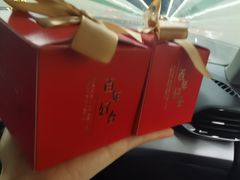 -遇见 ·砂师弟与二师兄