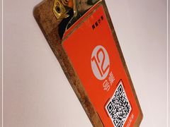 -阿妮叶李(光谷世界城店)