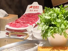 -犇鼎牛潮汕牛肉火锅(新辰里学清路店)