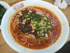 -余丞记川渝面馆(云峰店)