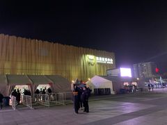 -华熙生物·润百颜ECM中心