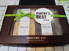 -派悦坊·甜品·蛋糕(日坛店)