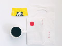-熊猫一间店欧式奶茶铺