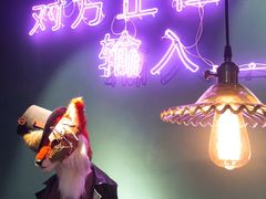 -出走咖啡·面包(宋庄店)