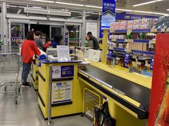 -麦德龙(张家港店)