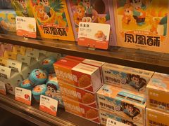 -爸爸糖吐司面包(悠唐购物中心店)
