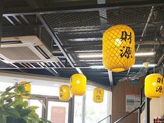 -长安后宰门水盆羊肉(新都心店)