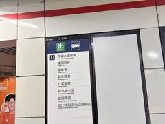 -浙江大学医学院附属第二医院眼科中心