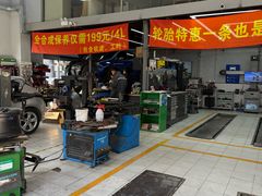 -捷之洁·米其林轮胎汽车维修保养(浦江镇江月路店)
