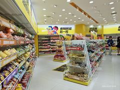 -万达广场(南昌红谷滩店)