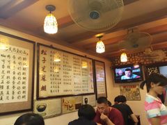 -玫瑰甜品(文明路店)