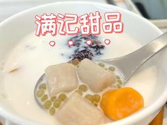 -满记甜品(水游城店)