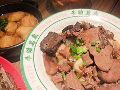 -西关味(大卫城店)
