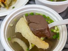 -八珍·广式煎饺·广州老字号(北京路总店)
