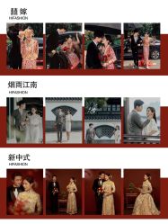 点击看大图 -Dina迪纳摄影(梅州品牌旗舰店)
