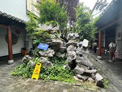 -不倒翁·徽天下名菜楼(马鞍山路店)