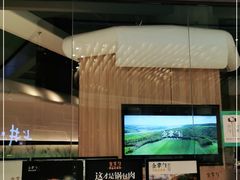 门面-金掌勺锅包肉(华润万象城店)