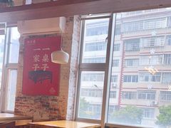 -四方桌·福建客家土菜(德化梅园店)