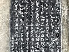 -桂林独秀峰王城景区