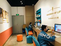 -海马体照相馆(天津世纪都会店)