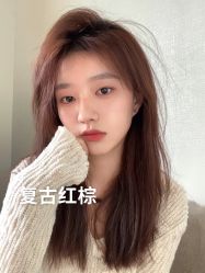 -藤野造型烫发染发