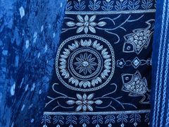 -璞真扎染博物馆