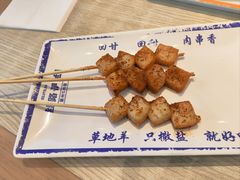 -丝路伊兰·兰州牛肉面(马连道店)