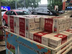 -中化道达尔太阳宫加油站