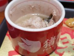 -猪角·闽南猪脚饭(华闽大厦店)