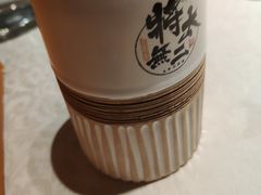 -将太无二·北美传奇寿司(瑞士公寓店)