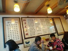 -玫瑰甜品(文明路店)
