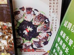 -味可道美食坊(福基路店)